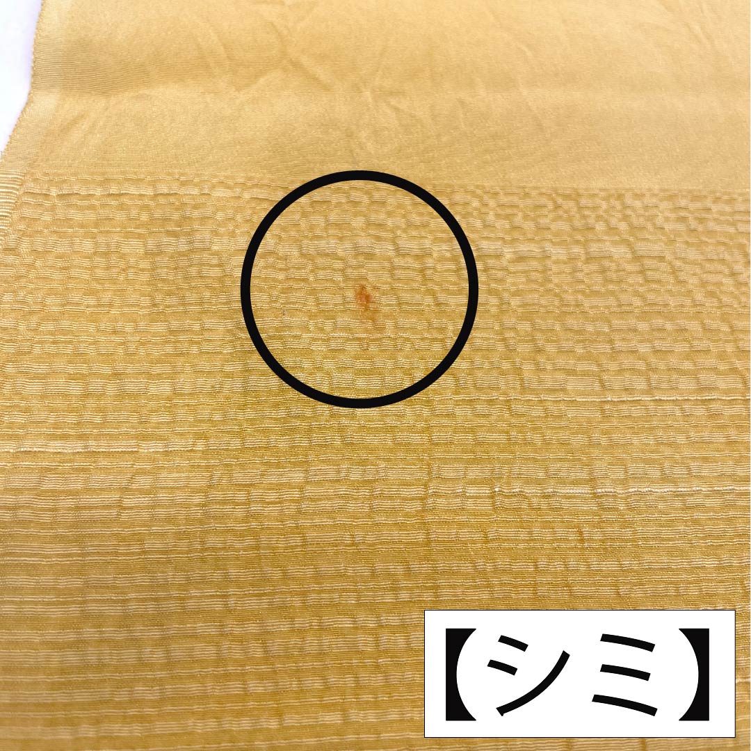 帯揚げ 正絹 Aランク セミフォーマル 玉蜀黍色(とうもろこしいろ) 長さ約173cm 幅約29.5cm 橙系 1136002453926