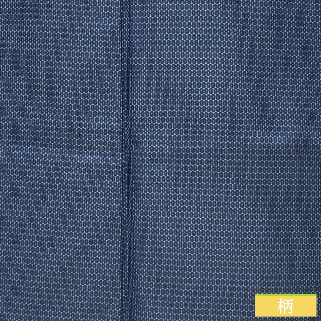 Men's silk S-rank kimono, length 129.5cm, sleeve length 62cm, Korean indigo blue, geometric pattern, tsumugi fabric, lined, navy blue, product number 1119001002218