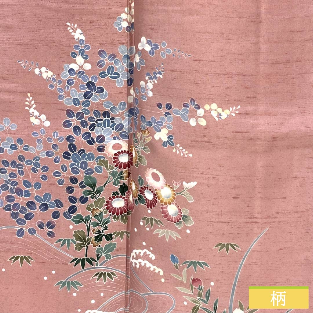 Visiting Kimono, Pure Silk, Rank B, Lined, Length 167cm, Sleeve Length 66cm, Fake Peach Color (Fake Momoiro), Ushiku Tsumugi Silk, Kyoto Kaga Yuzen, Tsukesage, Artist's Work, Floral Design, Pink, Product Number: 1112007544513