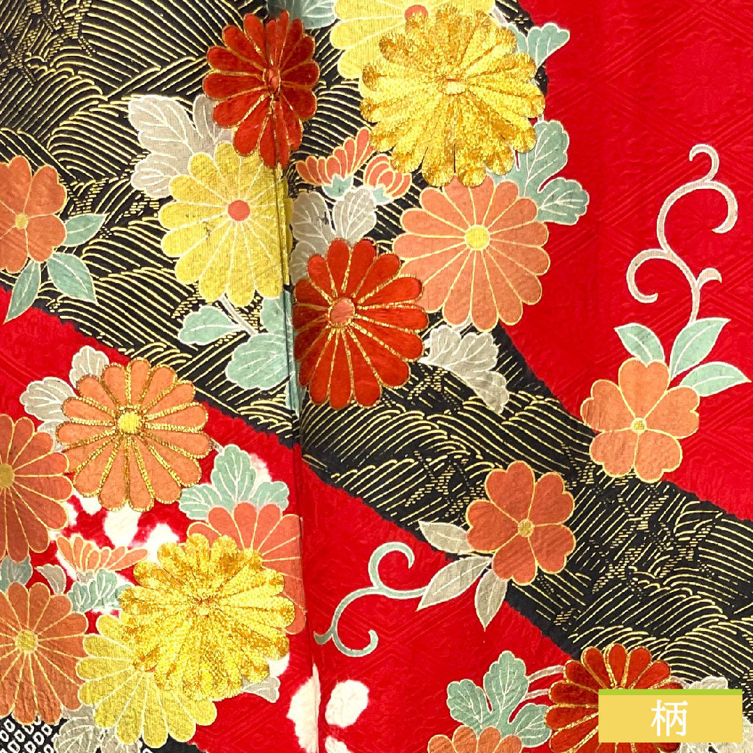 Furisode, pure silk, length 154.5cm, sleeve length 66cm, lined, Turkish red, Kyoto Yuzen, chrysanthemum, A rank, red, 1113001983212