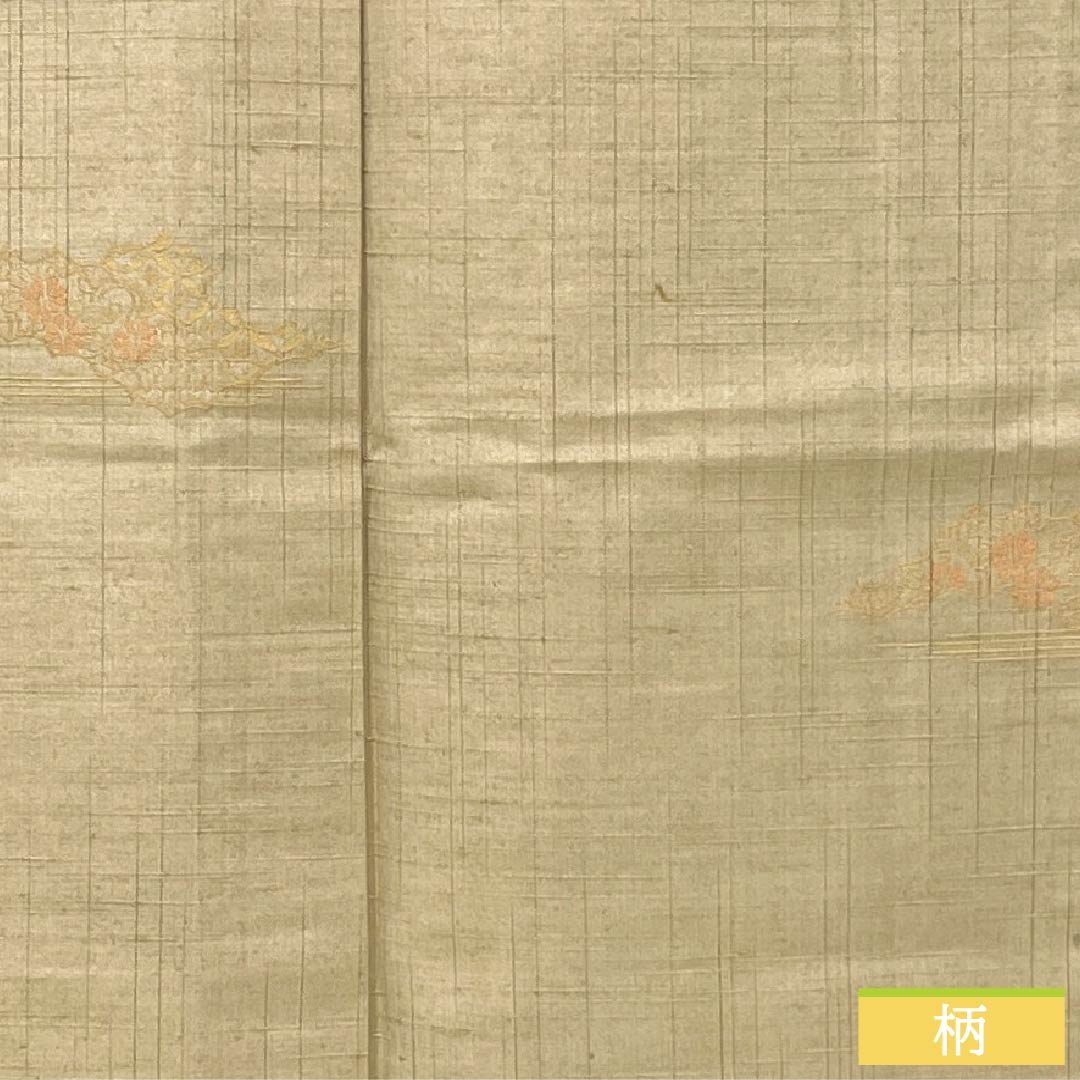 Pure silk tsumugi (pongee) kimono, Grade A, length 158cm, sleeve length 63cm, Kare-no-iro (dry field color), stripes, cloud patterns, classic pattern, single layer, beige, product number 1116004273325