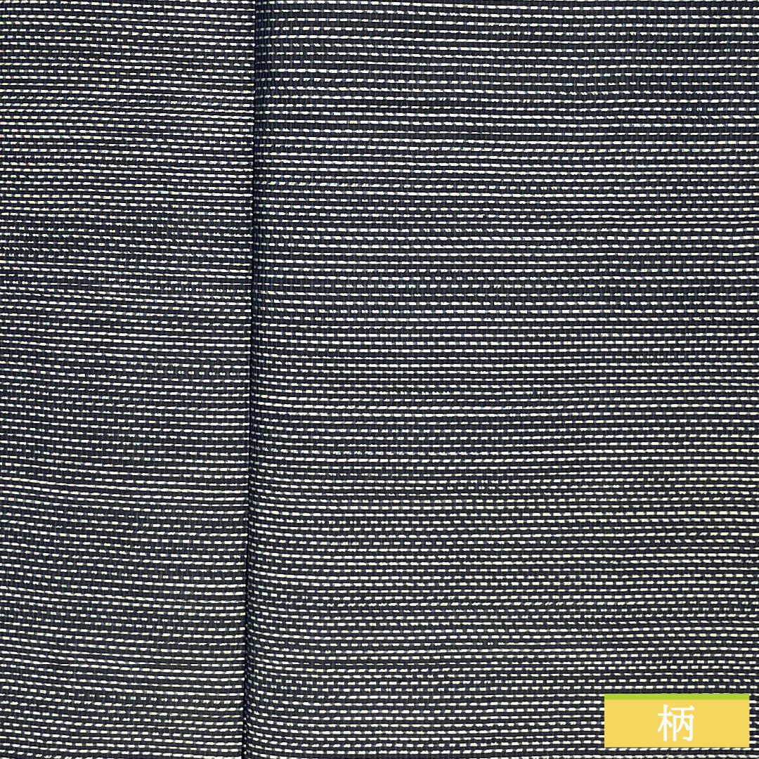 Men's Pure Silk A-Rank Oshima Tsumugi Kimono, Length 147cm, Sleeve Length 68cm, Double Kasuri Pattern, with Haori Cord, Navy Blue, Item Number 1119001603418