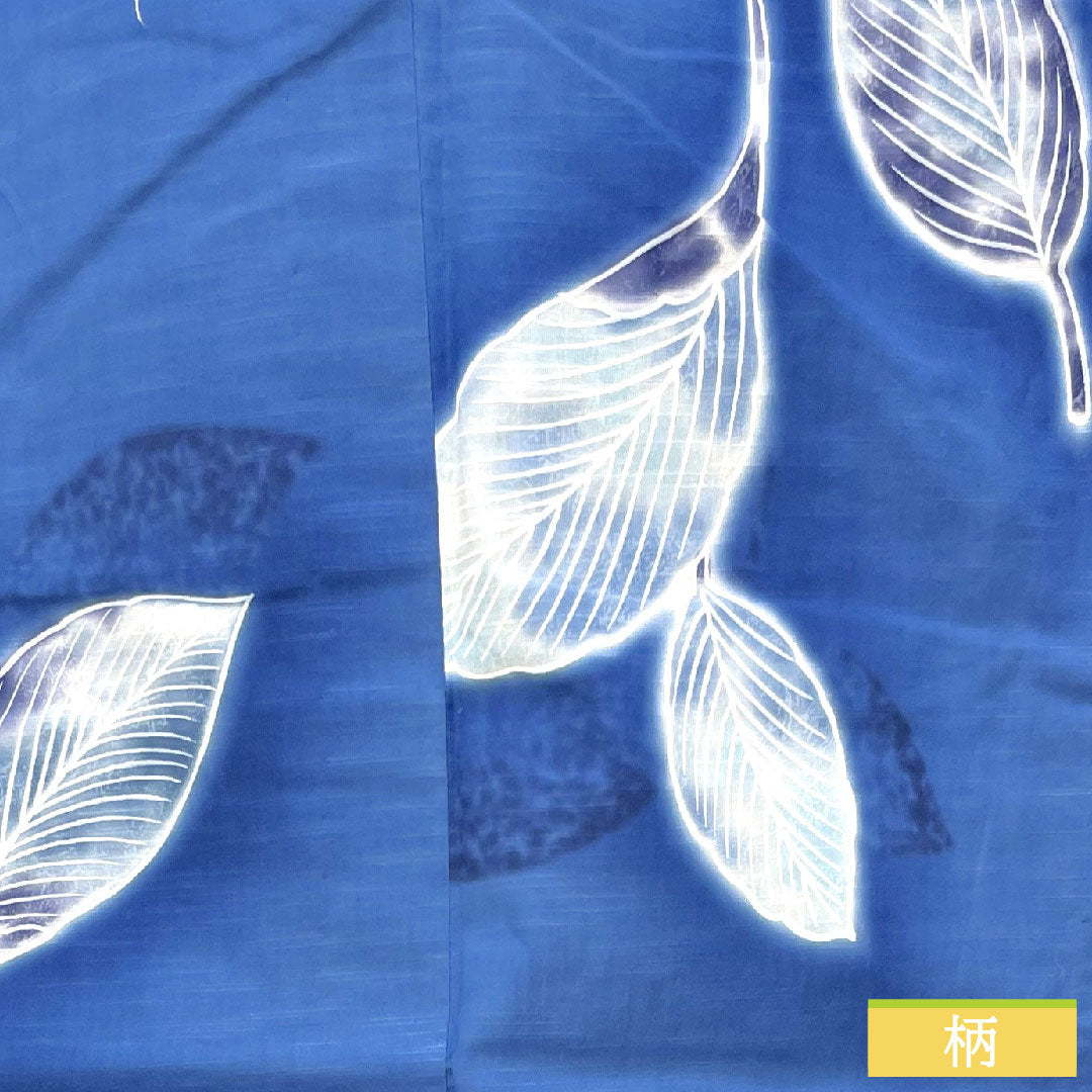Yukata Cotton Length 167cm Sleeve length 66cm S rank Single layer Blue Indigo Leaf pattern 1118005202517