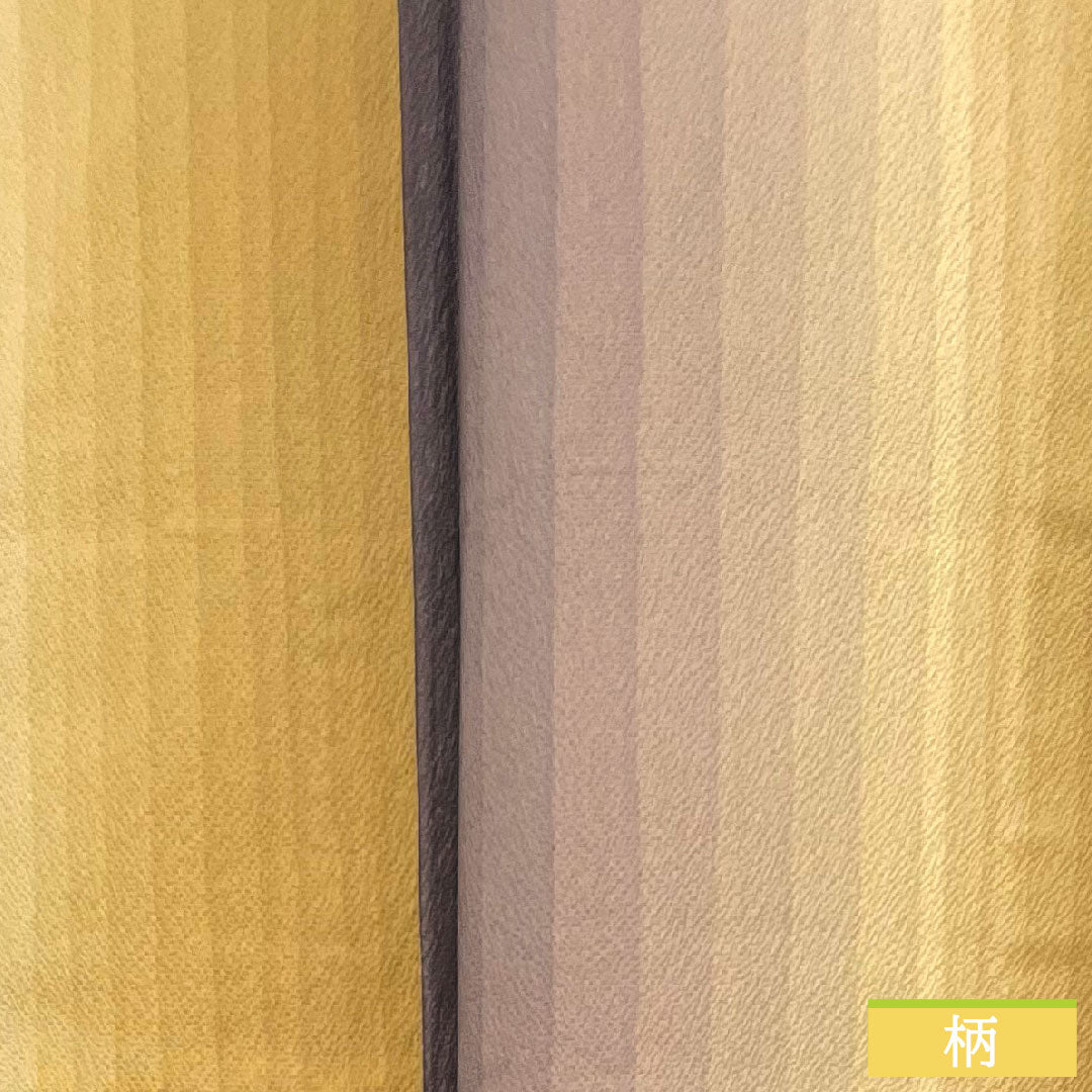 小紋 正絹 身丈161.5cm 裄丈67cm 袷 縞 多色使い Sランク グラデーション系 1115004172499