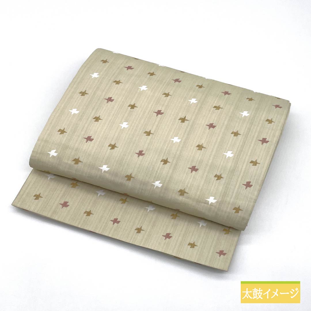 (京袋帯)名古屋帯 ポリエステル Sランク 蒸栗色(むしぐりいろ) 染め帯 京袋帯 リバーシブル 帯丈380cm 全通 カジュアル ベージュ系 1124010972425 開き仕立て