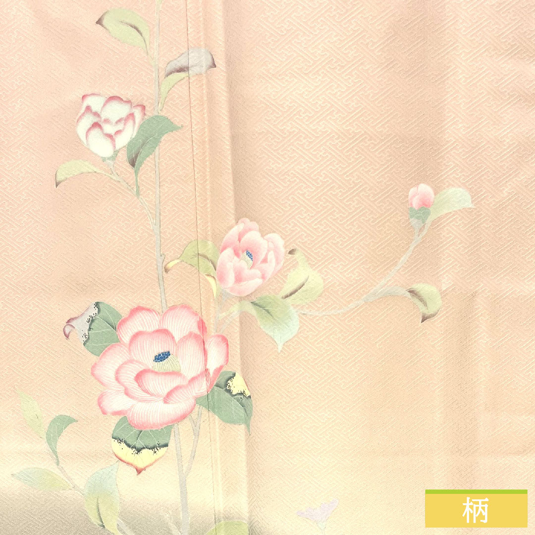 訪問着 正絹 袷 身丈158.5cm 裄丈64.5cm 薄桜色(うすざくらいろ) 京友禅 草花模様 Aランク ピンク系 1112004373313