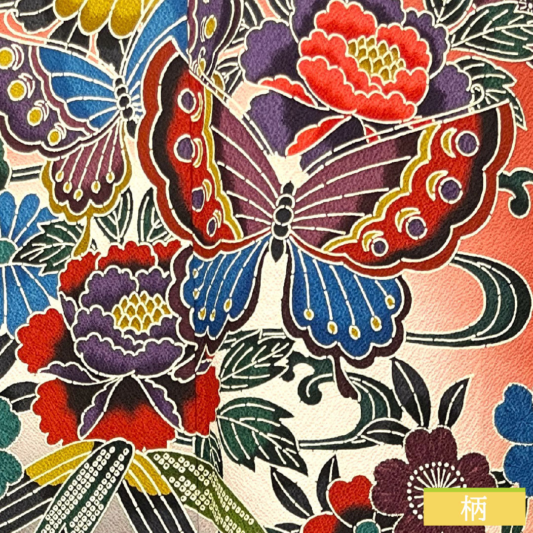 振袖 正絹 身丈165.5cm 裄丈67cm 袷 猩々緋色 京紅型 吉祥文様 Sランク 赤系 1113001962512