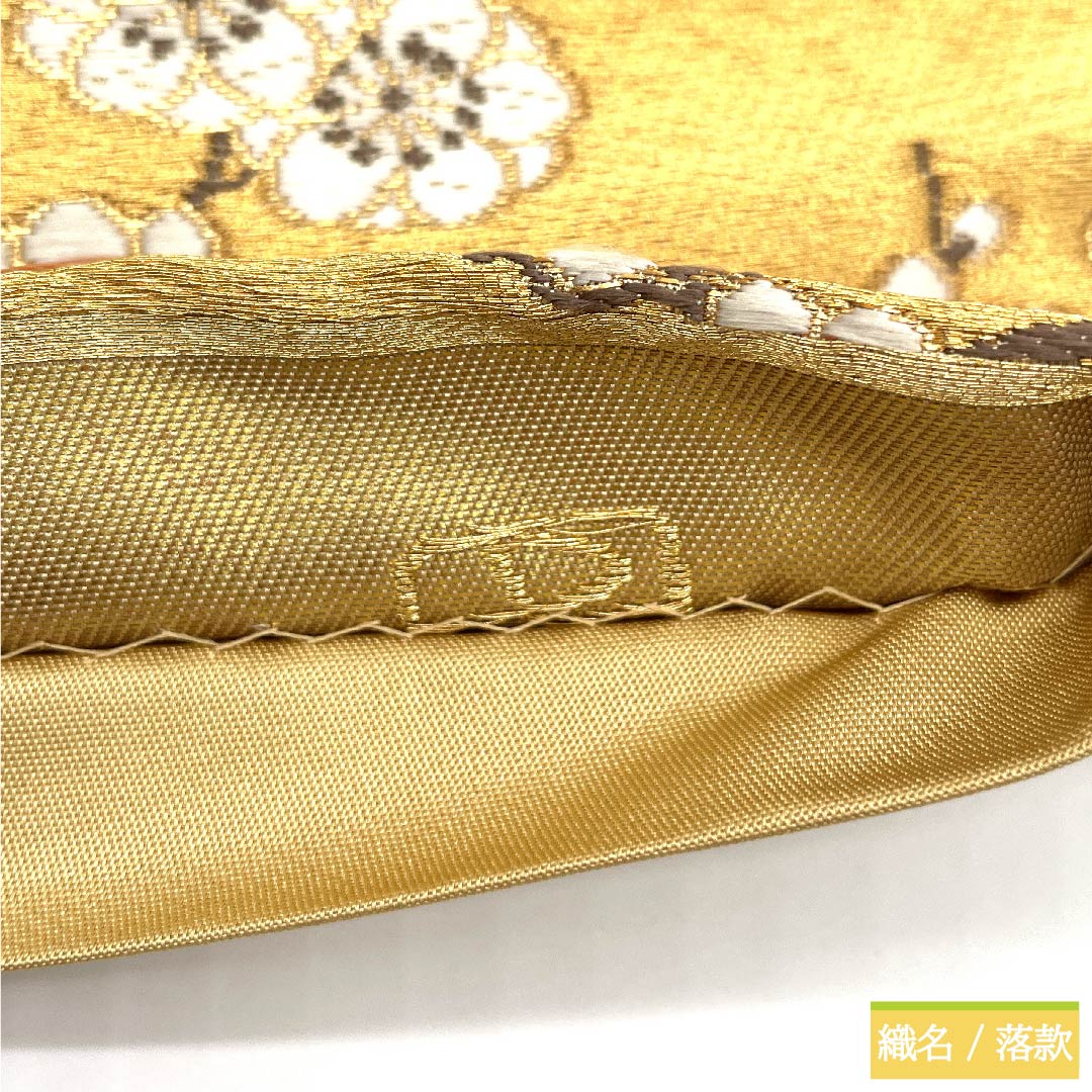 Fukuro Obi, pure silk, gold, Kano Yuki, tortoiseshell, flower, classic pattern, obi length 440cm, S rank, point pattern, formal, gold, 1123010852321