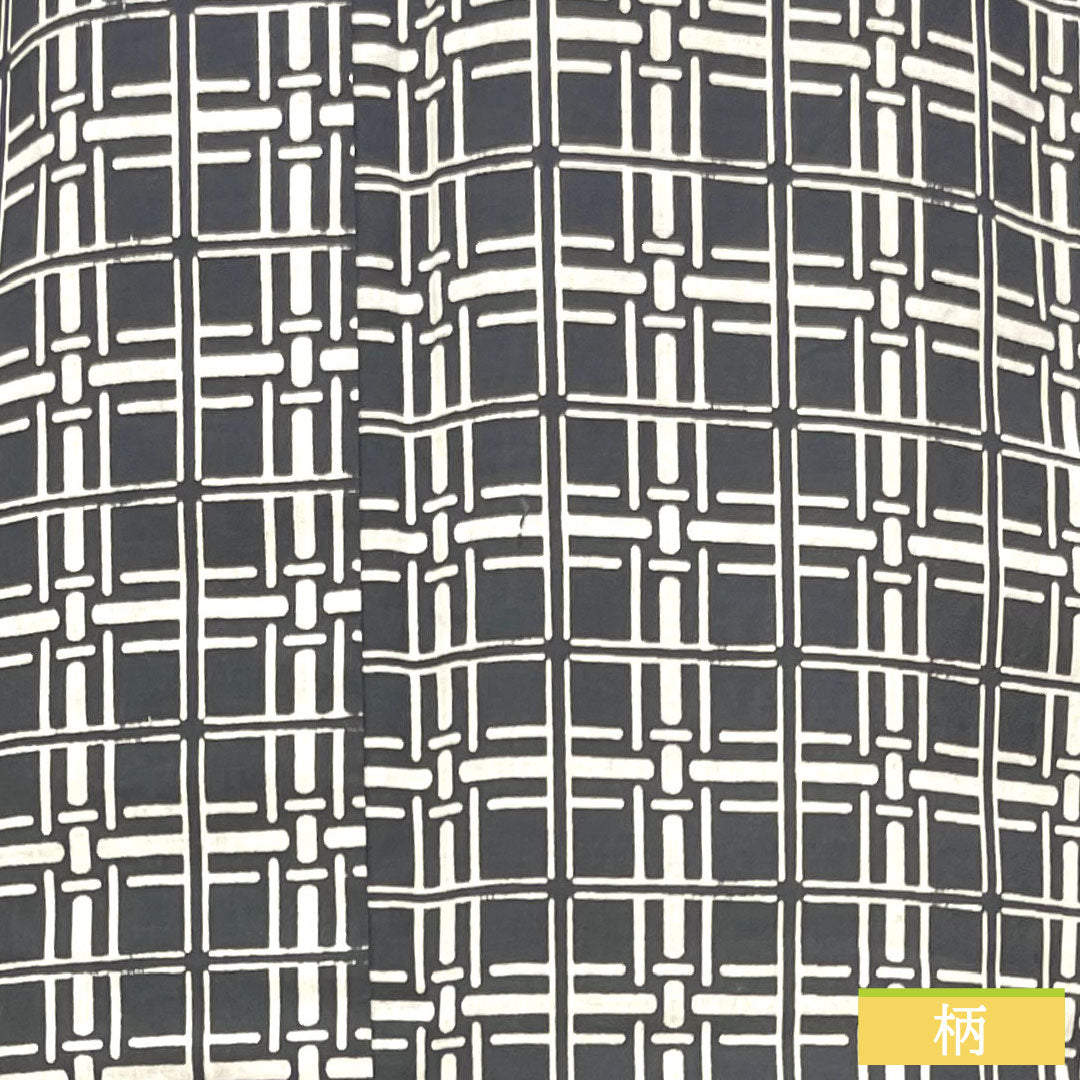 Men's Cotton Kimono (Yukata) - Length: 148cm, Sleeve-to-Sleeve: 71cm, S Rank, Unlined, Gray/Ink Color, Plaid Pattern, 1118005102422