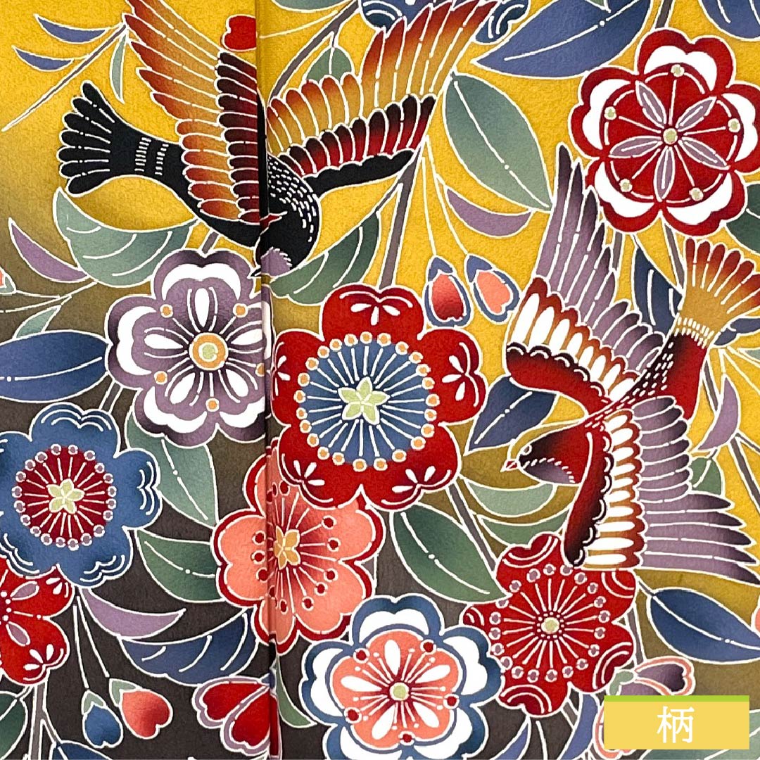 Kimono (Furisode) - Silk - S Rank - Length 179cm, Sleeve to Shoulder 68.5cm - Lined - Deep Eggshell - Kyo-Bingata - Auspicious Design - Yellow Tone - 1113002872823