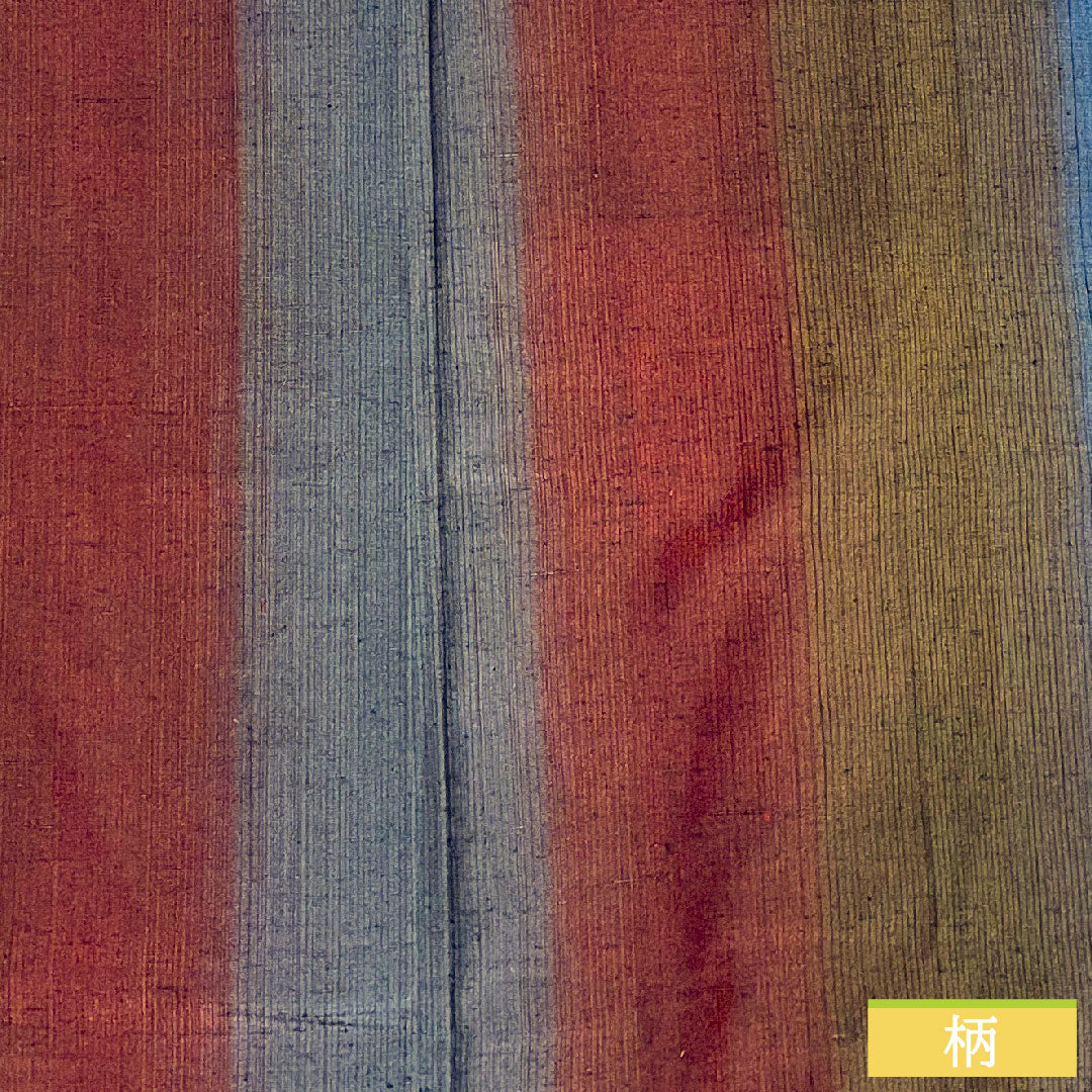 Silk pongee, Length 152.5cm, Sleeve length 66.5cm, Silk pongee, Striped, S rank, Lined, Gradient, 1116003622299