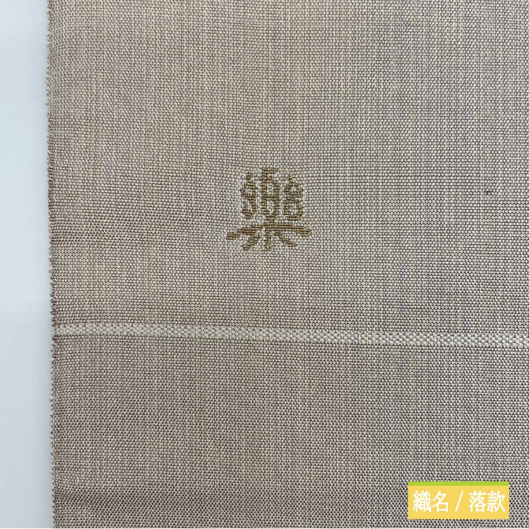 Authentic silk obi with marigold motifs, artist-made, length 456cm, S rank, accent pattern, formal, gradient finish, 1123014082499