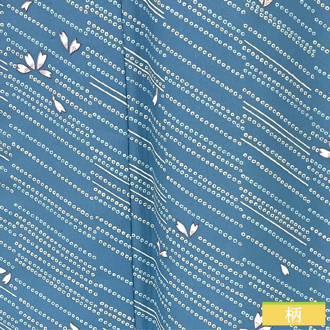 小紋 ポリエステル Sランク 身丈161.5cm 裄丈64cm 単衣 朧花色(おぼろはないろ) 型染 疋田 桜 洗える着物 青系 1115007832417