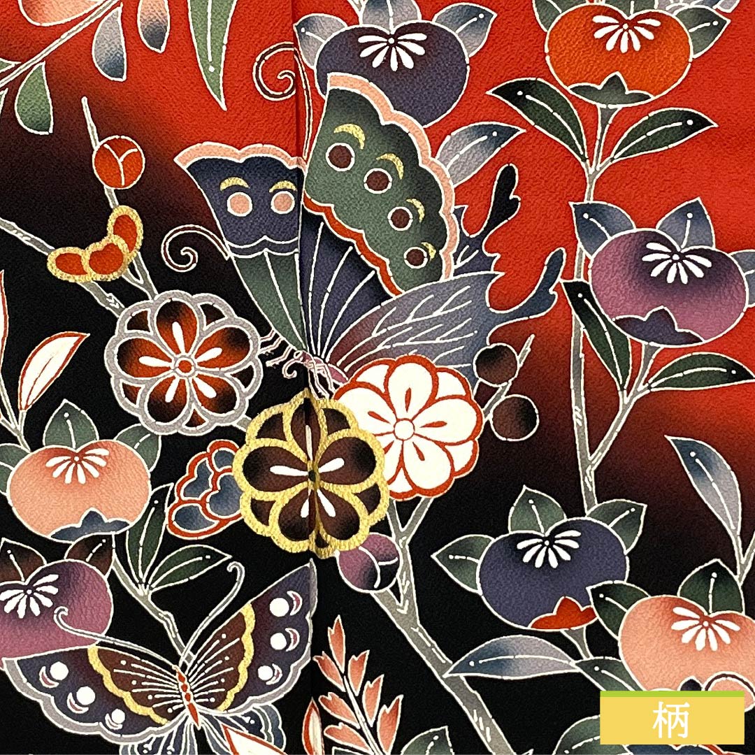 Furisode (long-sleeved kimono) made of pure silk, S-rank, length 167cm, sleeve length 66cm, lined, red, Kyoto Bingata (dyed dye) pattern, auspicious motifs of butterflies, tangerines, and reddish tones, product number 1113002322512