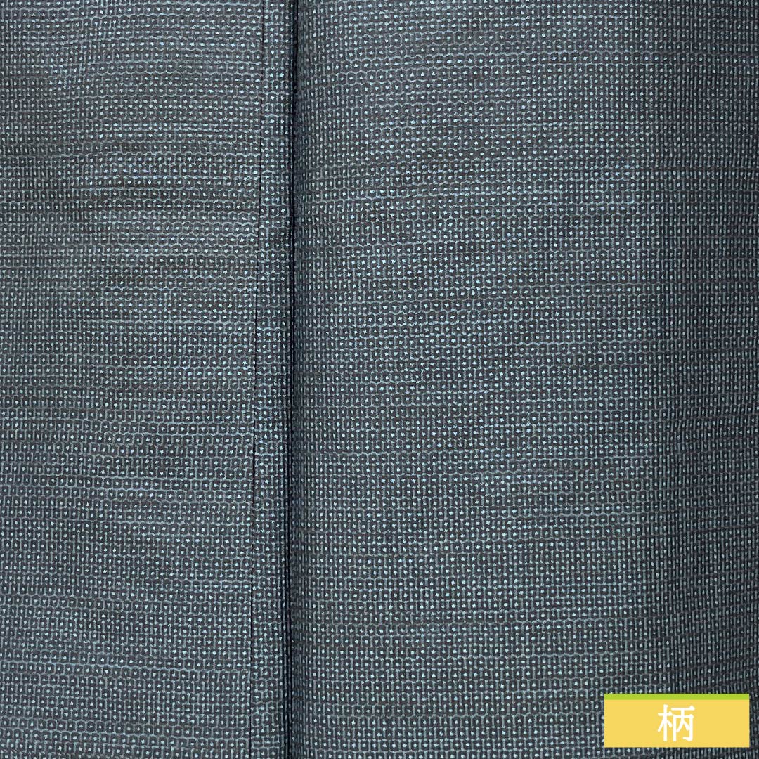 Men's Silk S-Rank Oshima Tsumugi 100 Tortoiseshell Ensemble, Lined, Blue, Length 141cm, Sleeve Length 67.5cm, Back Color (Urai-iro), Product Code: 1119001392417