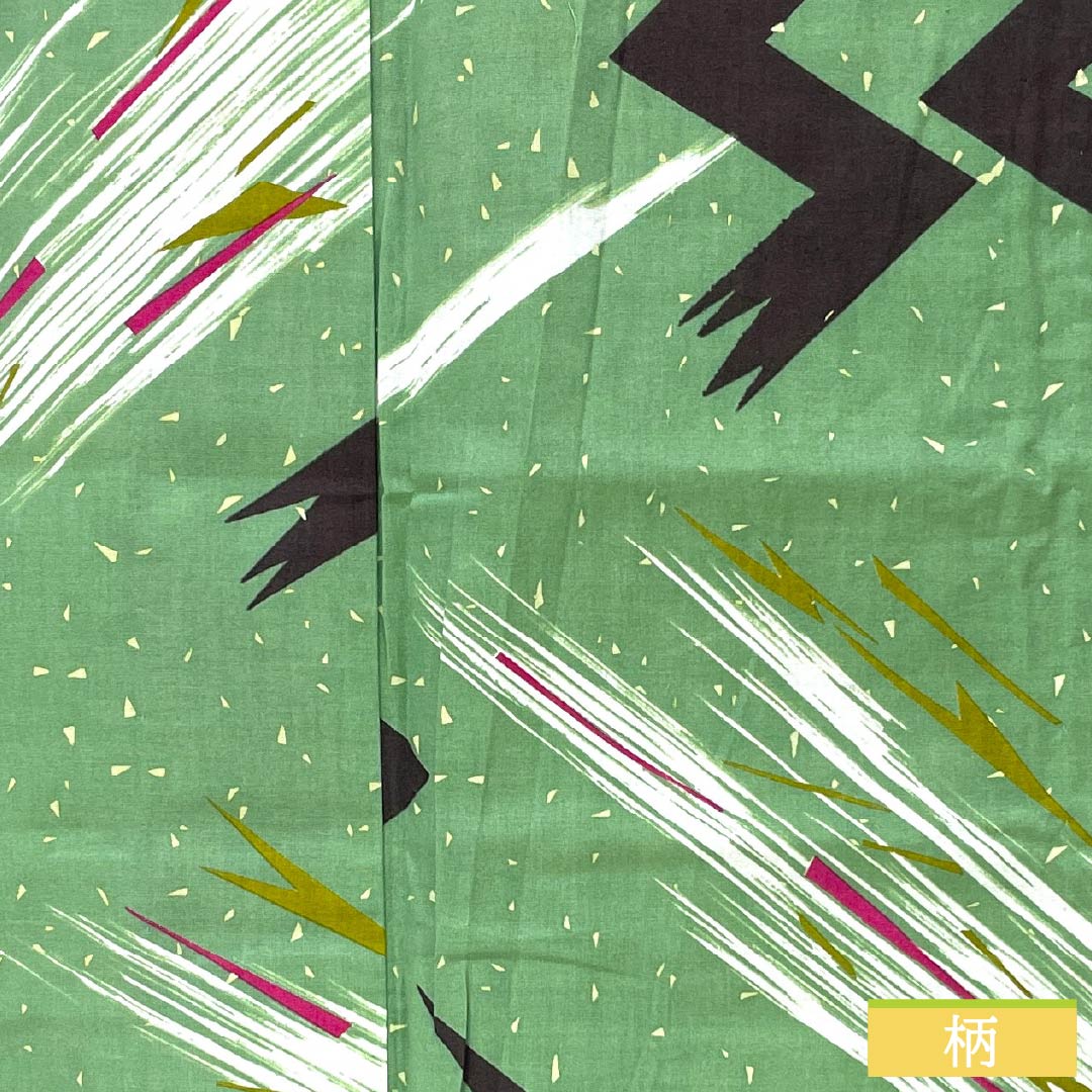 Yukata Cotton Length 149cm Sleeve length 67cm S rank Single layer Green Bright green (Senryoku-iro) Swastika 1118005452119