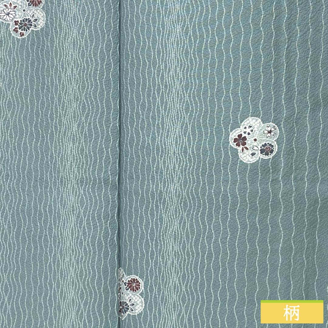 Komon, pure silk, length 166.5cm, sleeve length 70cm, lined, Kinuta celadon color, stencil dyeing, yoroke stripes, plum blossom, soft guard, S rank, light blue, 1115005332524