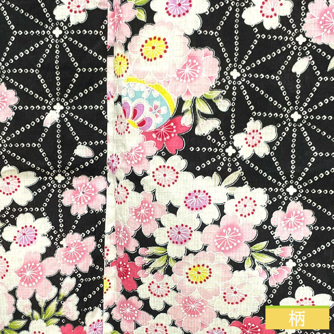 Yukata Cotton Length 137.5cm Sleeve length 61.5cm S rank Single layer Black Cherry blossom Asanoha 1118005032110