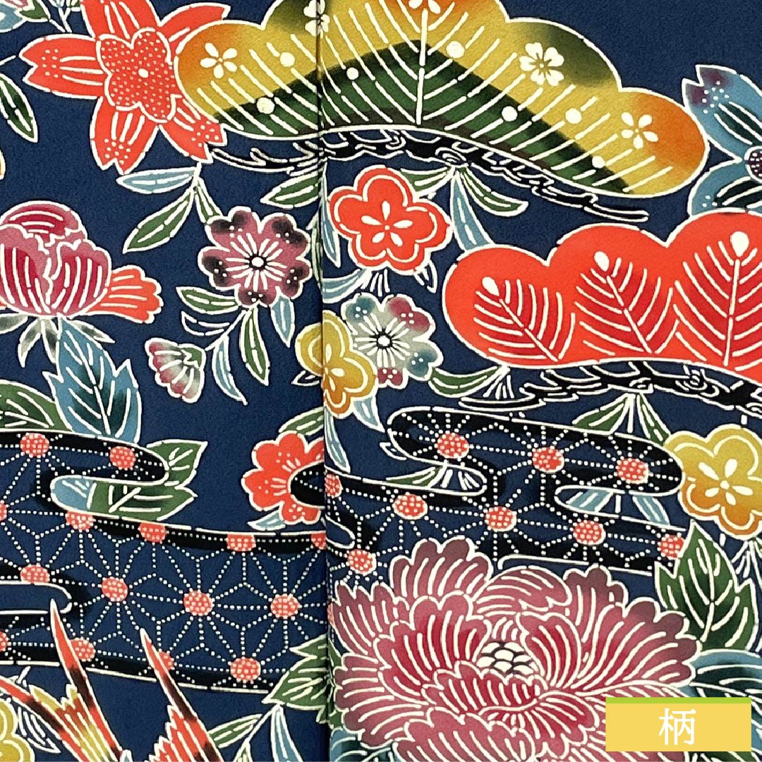 Furisode (long-sleeved kimono) made of pure silk, grade A, length 160cm, sleeve length 62.5cm, lined, indigo blue, Kyoto Bingata pattern, auspicious motifs of pine and peony, navy blue, product number 1113002453418