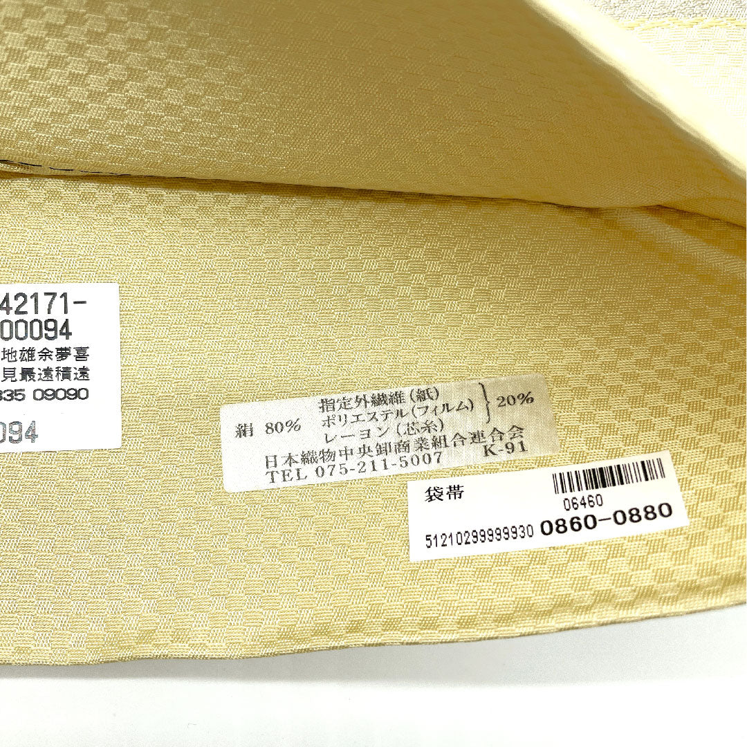 【未仕立】袋帯 正絹 Sランク 灰白色(かいはくしょく) 上文錦 正倉院文様 帯丈443.5cm 六通 セミフォーマル グレー系 1123004782322