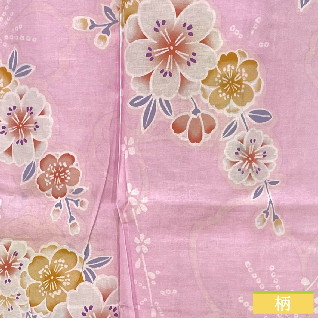 浴衣 木綿 身丈161.5cm 裄丈65.5cm Sランク 単衣 ピンク系 唐棣色(にわうめいろ) 桜 1118006272413