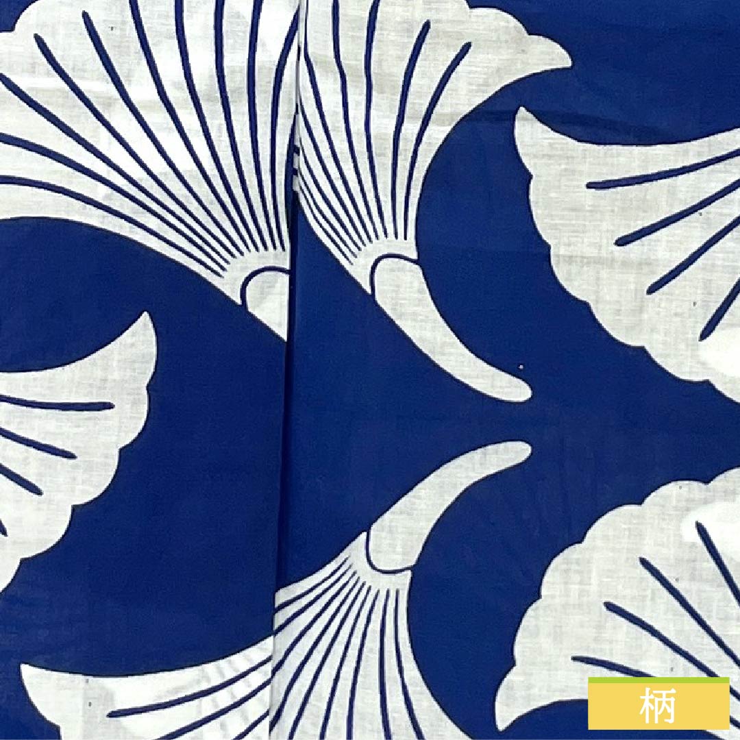 Cotton Yukata, Length 155.5cm, Sleeve Length 61.5cm, S Rank, Single Layer, Navy Blue, Ginkgo Pattern, 1118006582318