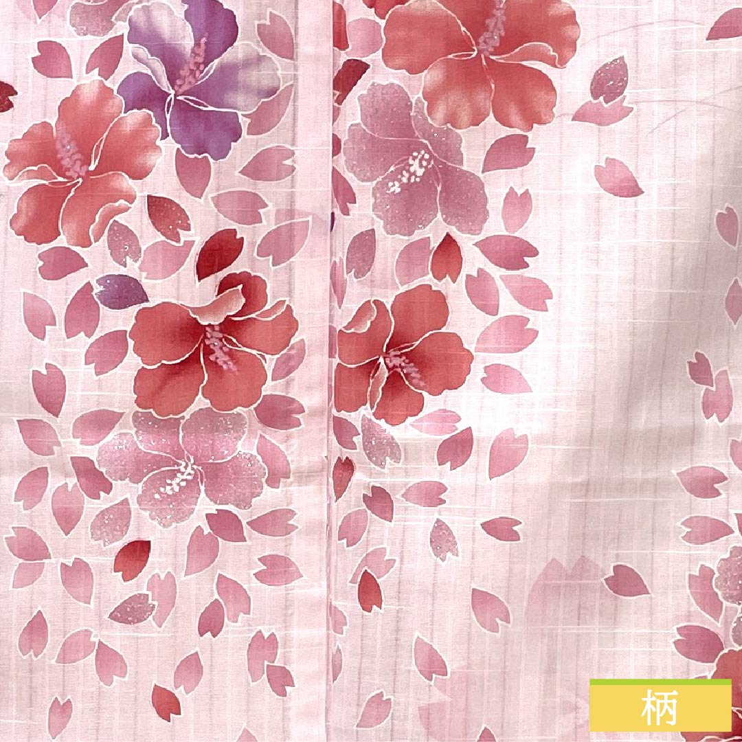 浴衣 木綿 身丈164cm 裄丈66cm Aランク 単衣 ピンク系 桜色(さくらいろ) 洋花 ラメ 1118006213413