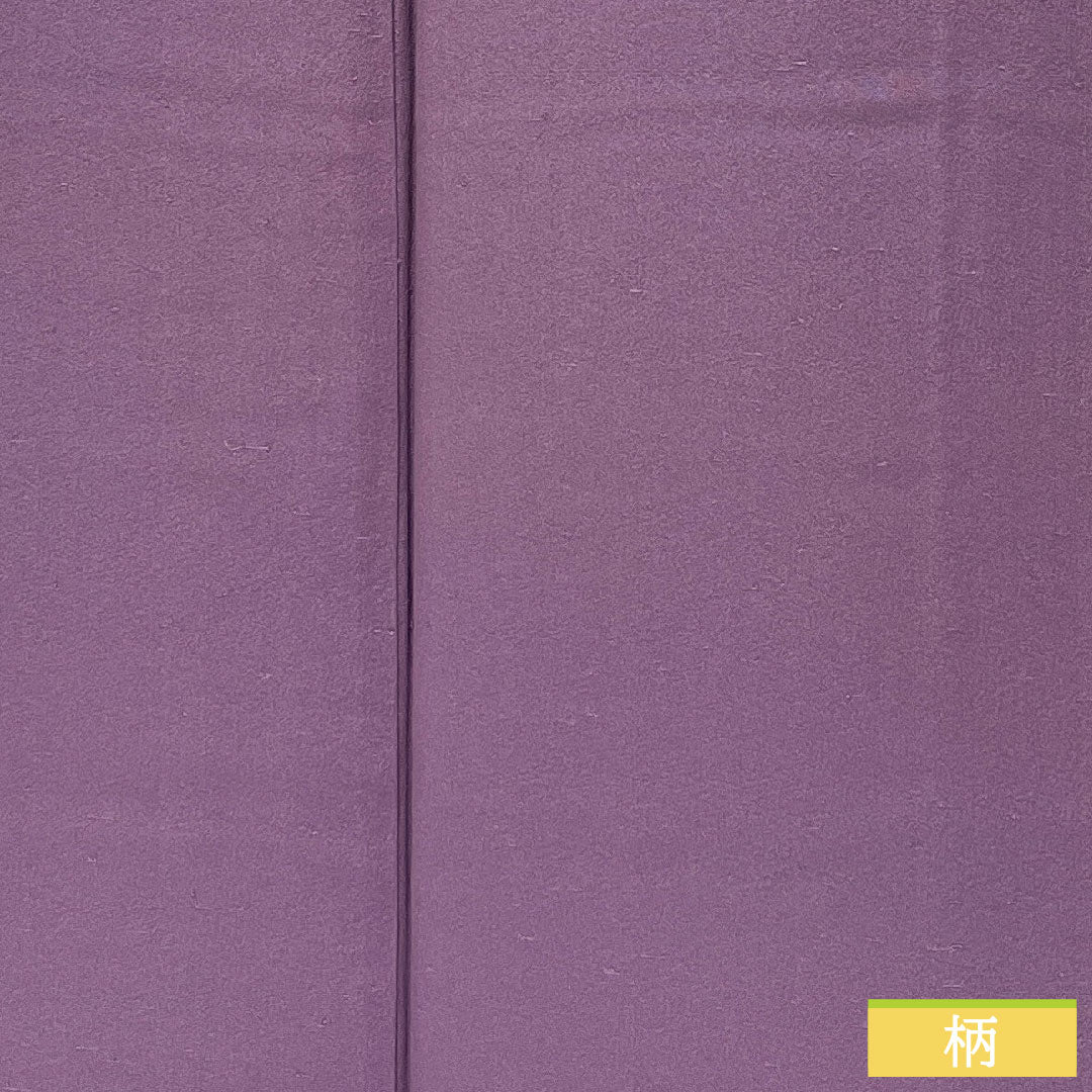 Plain color, pure silk, length 164cm, sleeve length 68cm, aoiiro (blue color), pongee fabric, one crest, three stars in a circle, lined, A rank, purple, 1114001933420