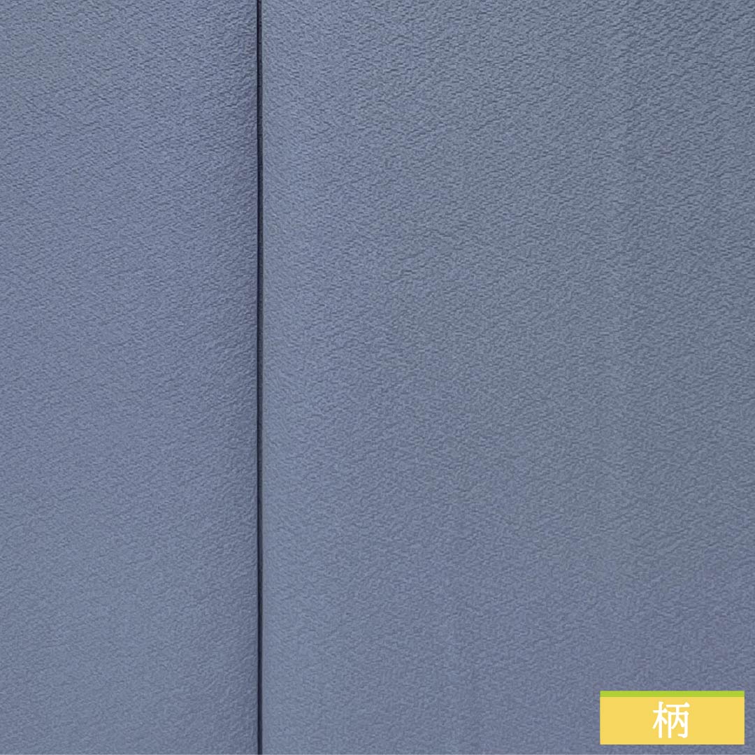 Solid color kimono, pure silk, S rank, length 158.5cm, sleeve length 62.5cm, blue-gray (seitainezuiro) color, sewn crest, plain, brown-dyed, lined, blue-based, 1114002262317