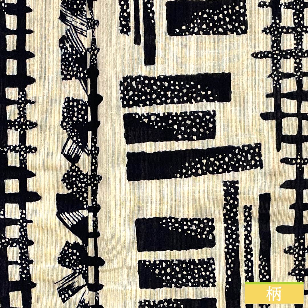 Men's yukata, cotton-linen blend, length 154cm, sleeve length 71.5cm, A rank, unlined, beige (tonoko-iro), geometric pattern, 1118005423225