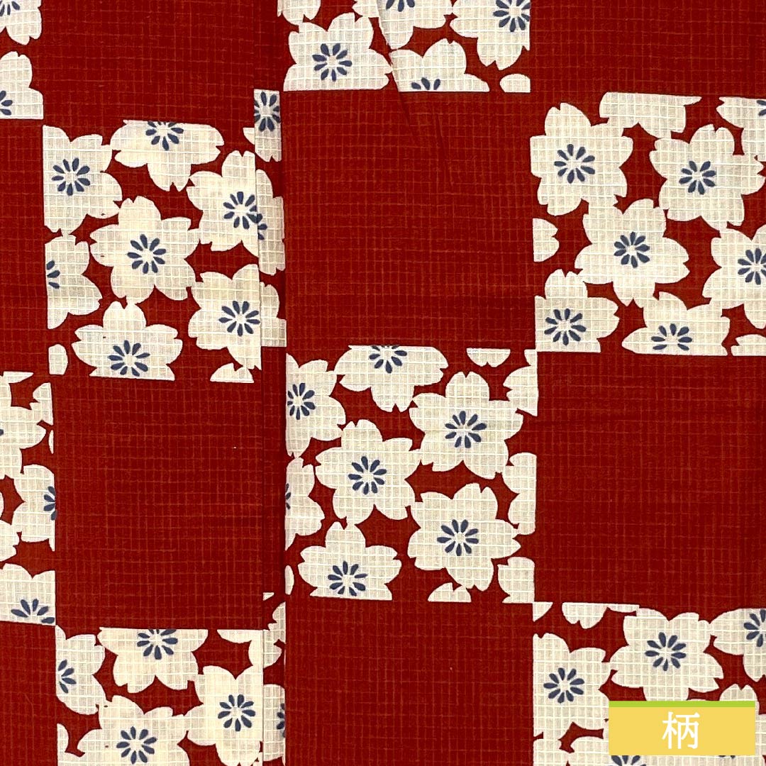 Yukata Cotton Length 157cm Sleeve length 67cm B rank Single layer Vermilion Deep maple color (Koimomijiiro) Checkered pattern Cherry blossoms Fumatsuan 1118005524316