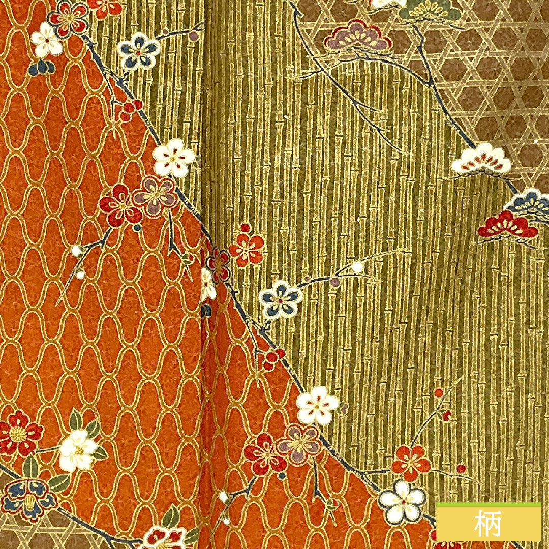 Homongi, pure silk, lined, length 157cm, sleeve length 63.5cm, Kyoto Yuzen, pine, bamboo and plum, S rank, brown, 1112005482314