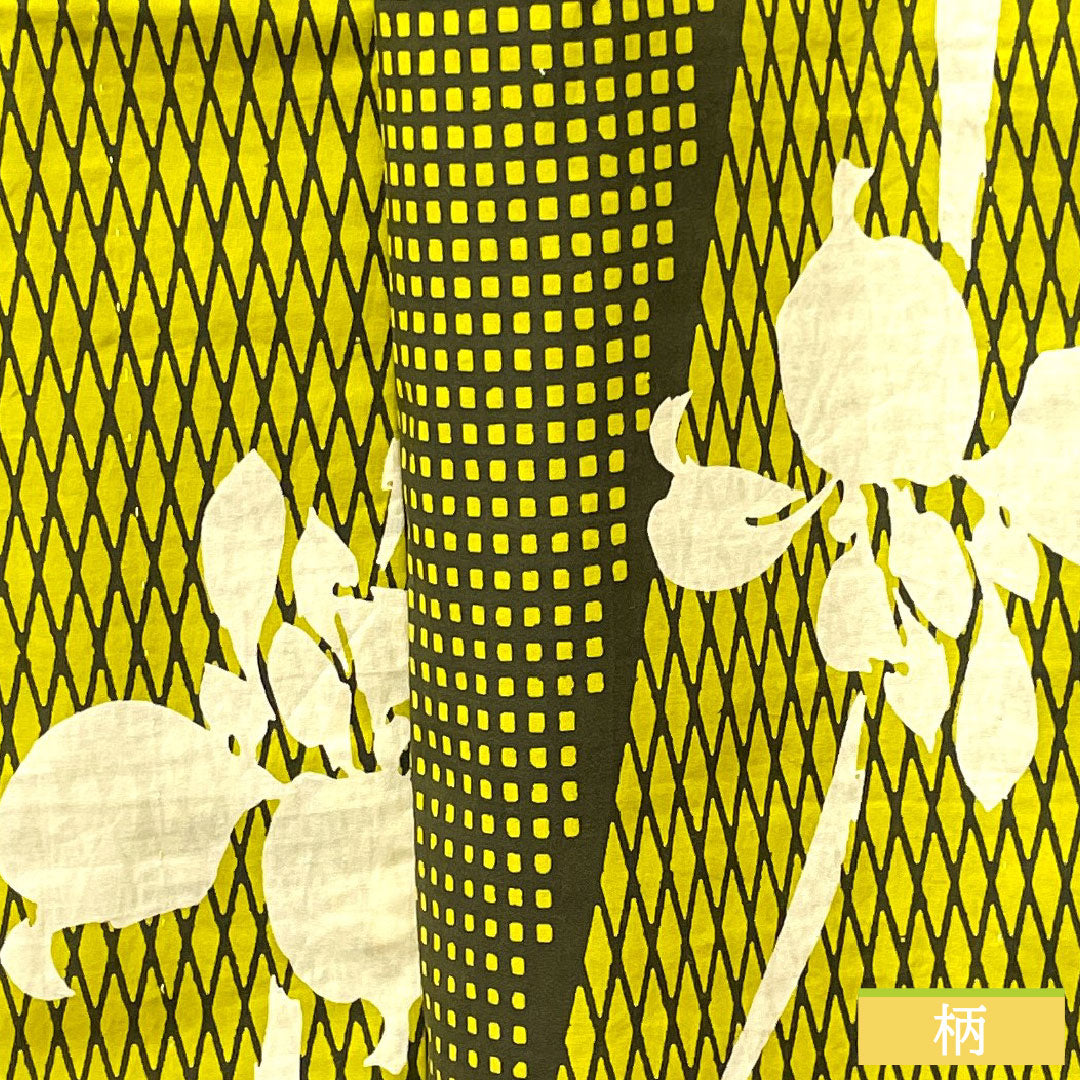 Yukata Cotton Length 160cm Sleeve length 67cm S rank Single layer Yellowish-colored Hiwairo Iris Geometric pattern 1118004792423