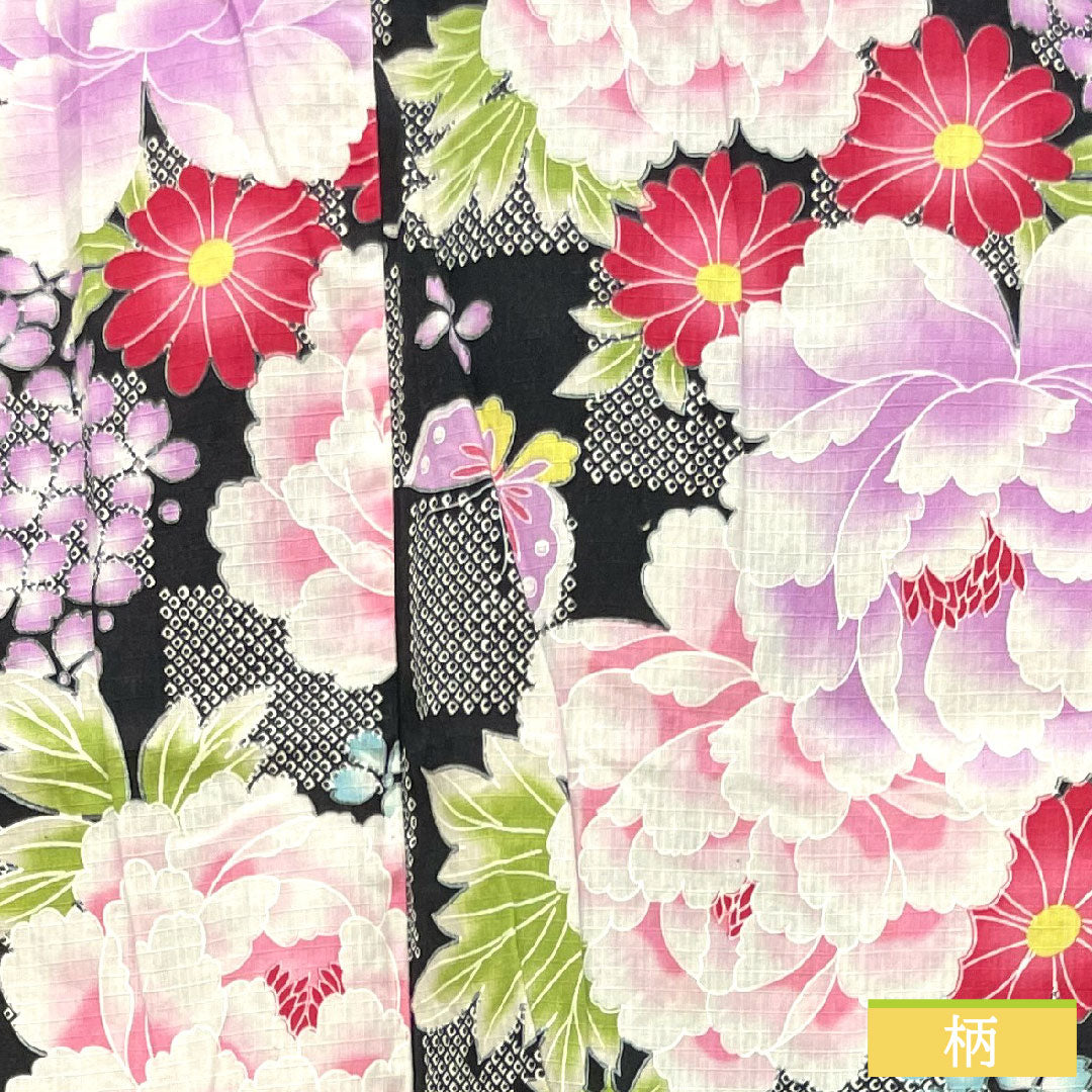 Yukata Cotton Length 138.5cm Sleeve length 61.5cm S rank Single layer Black Peony Hydrangea Butterfly Checkered 1118005122110