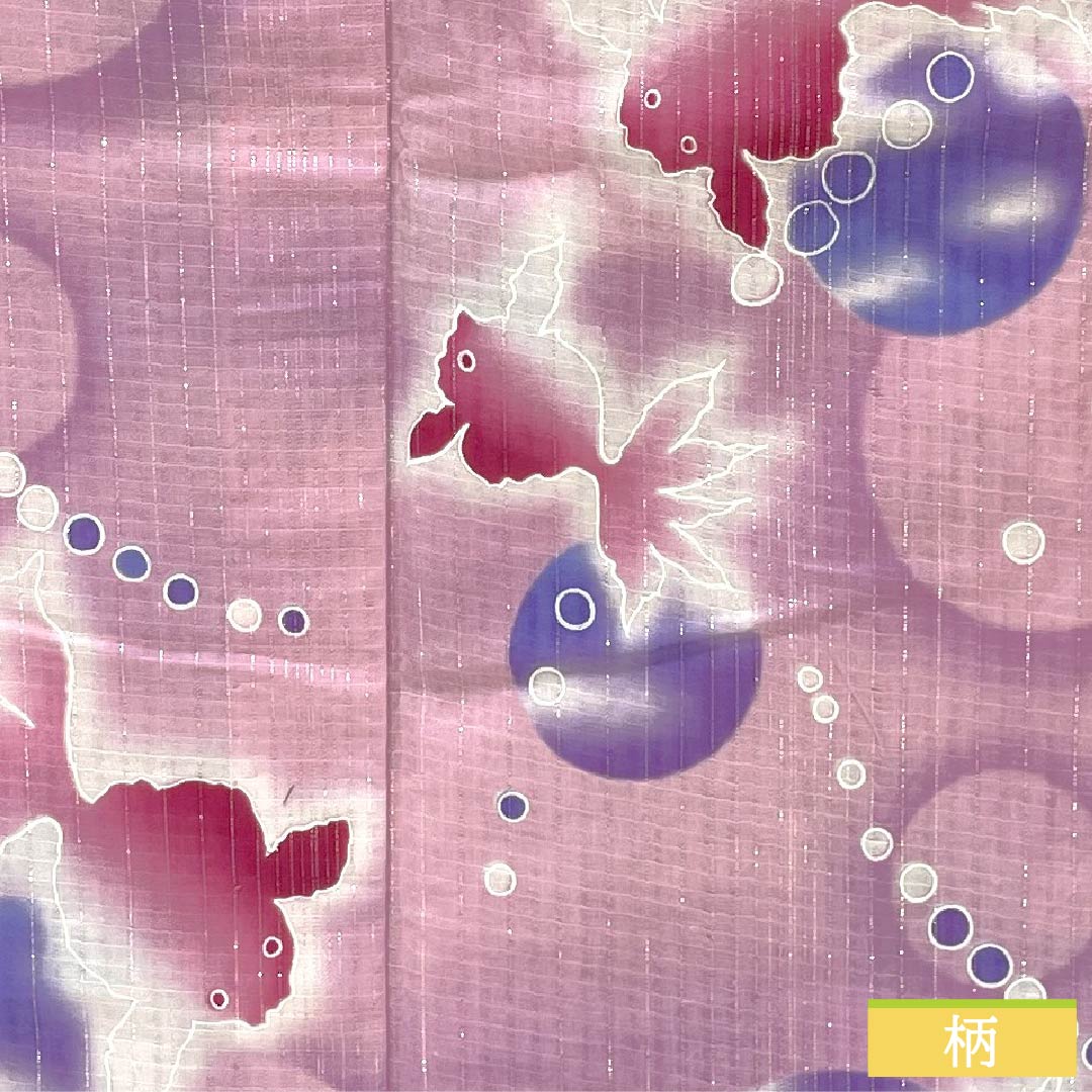 Cotton Yukata, Length 165cm, Sleeve Length 68cm, S Rank, Single Layer, Pink, Saffron Blue, Goldfish Design, Silver Thread, Item Number 1118006422513
