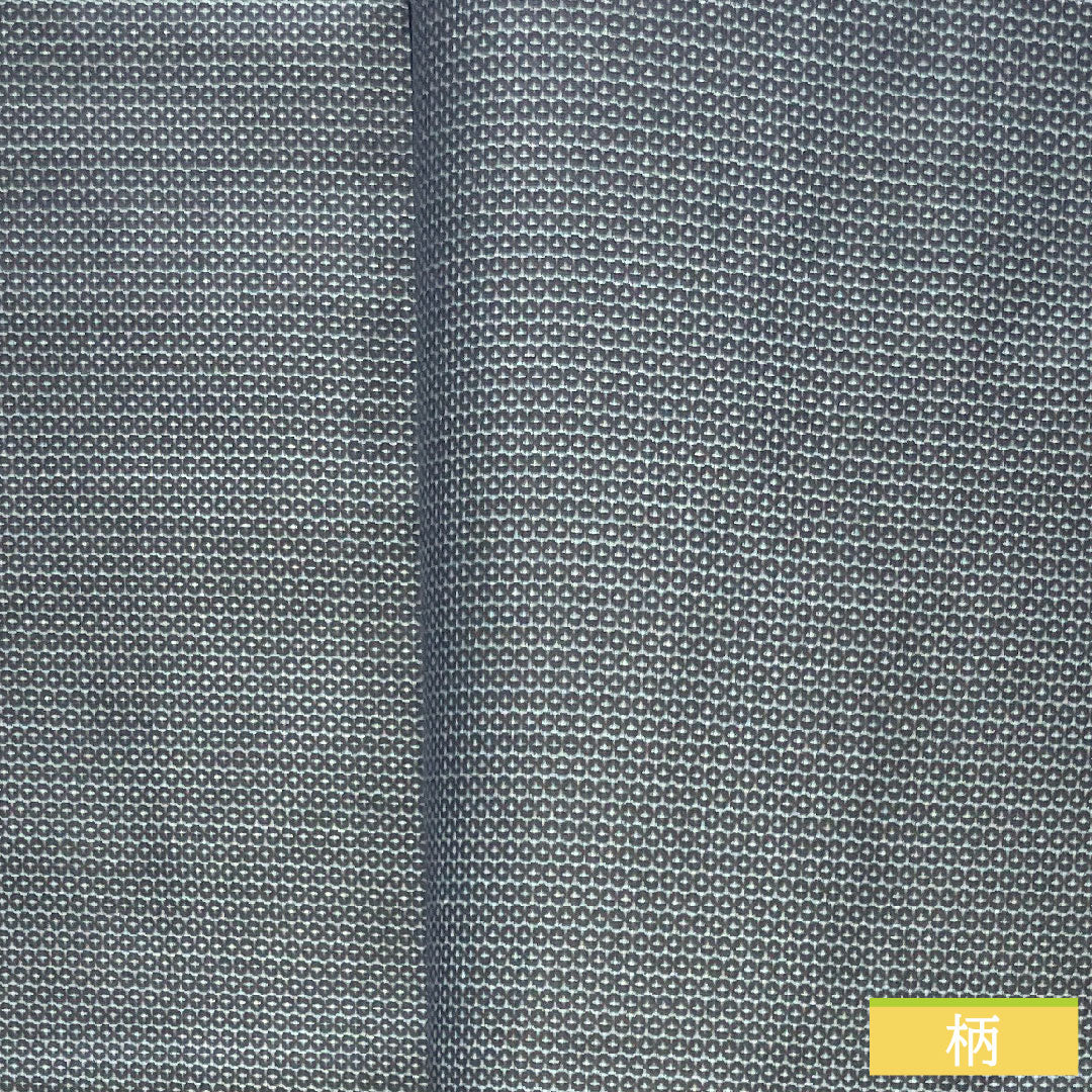 Men's pure silk, length 145cm, sleeve length 70.5cm, Oshima Tsumugi, tortoiseshell pattern, basting thread included, unused, S rank, lined, navy blue, 1119000792418