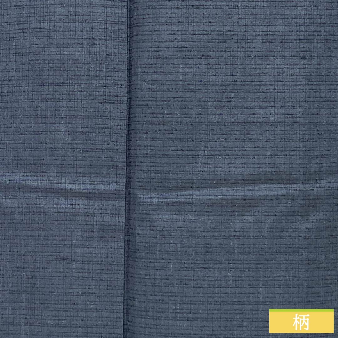 Men's pure silk S-rank kimono, length 144.5cm, sleeve length 71cm, tin-colored (shakujo-iro) pongee with basting thread, lined, gray-based. Product code: 1119001052422