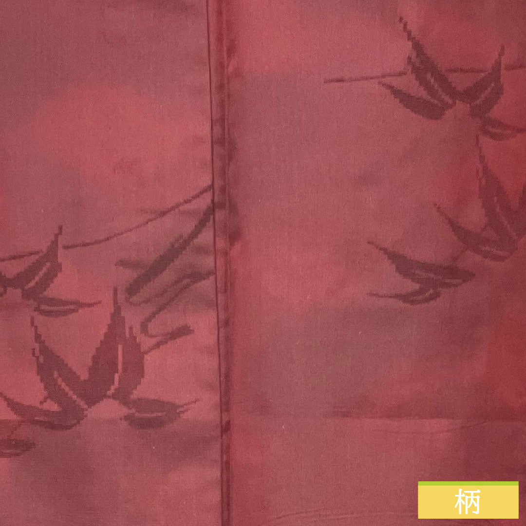 Summer pure silk komon length 156cm sleeve length 62.5cm dark red (monkfish) monsha bamboo grass gauze S rank red 1132001902312