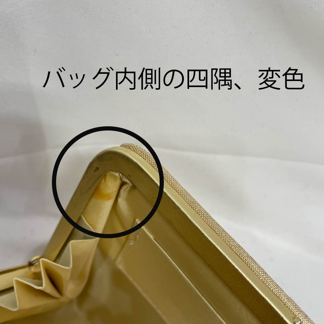 (新古品)草履バックセット フォーマル 金色(きんいろ) 未使用品 古典柄 花柄 Lサイズ 金系 Aランク 1133000193421