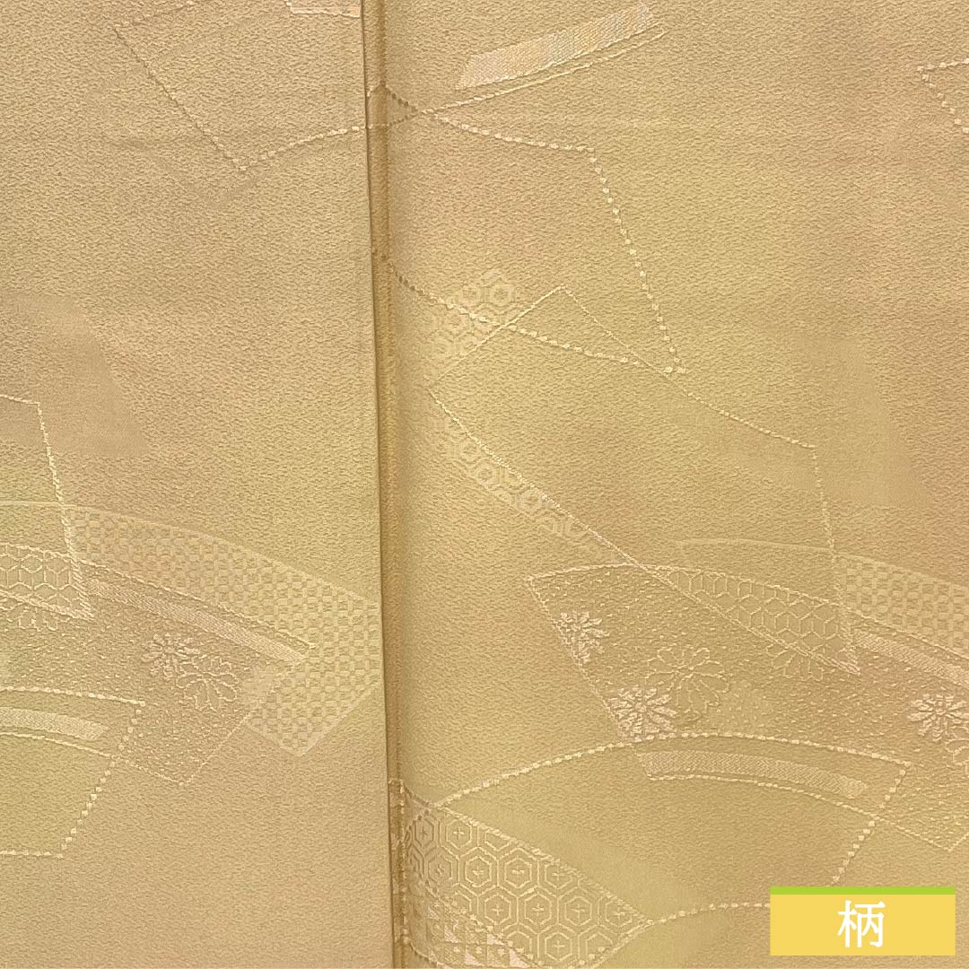 色無地 正絹 Aランク 身丈160cm 裄丈64.5cm 薄柑子色(うすこうじいろ) 密陀僧色(みつだそういろ) ぼかし染め 扇面 袷 橙系 1114002663426