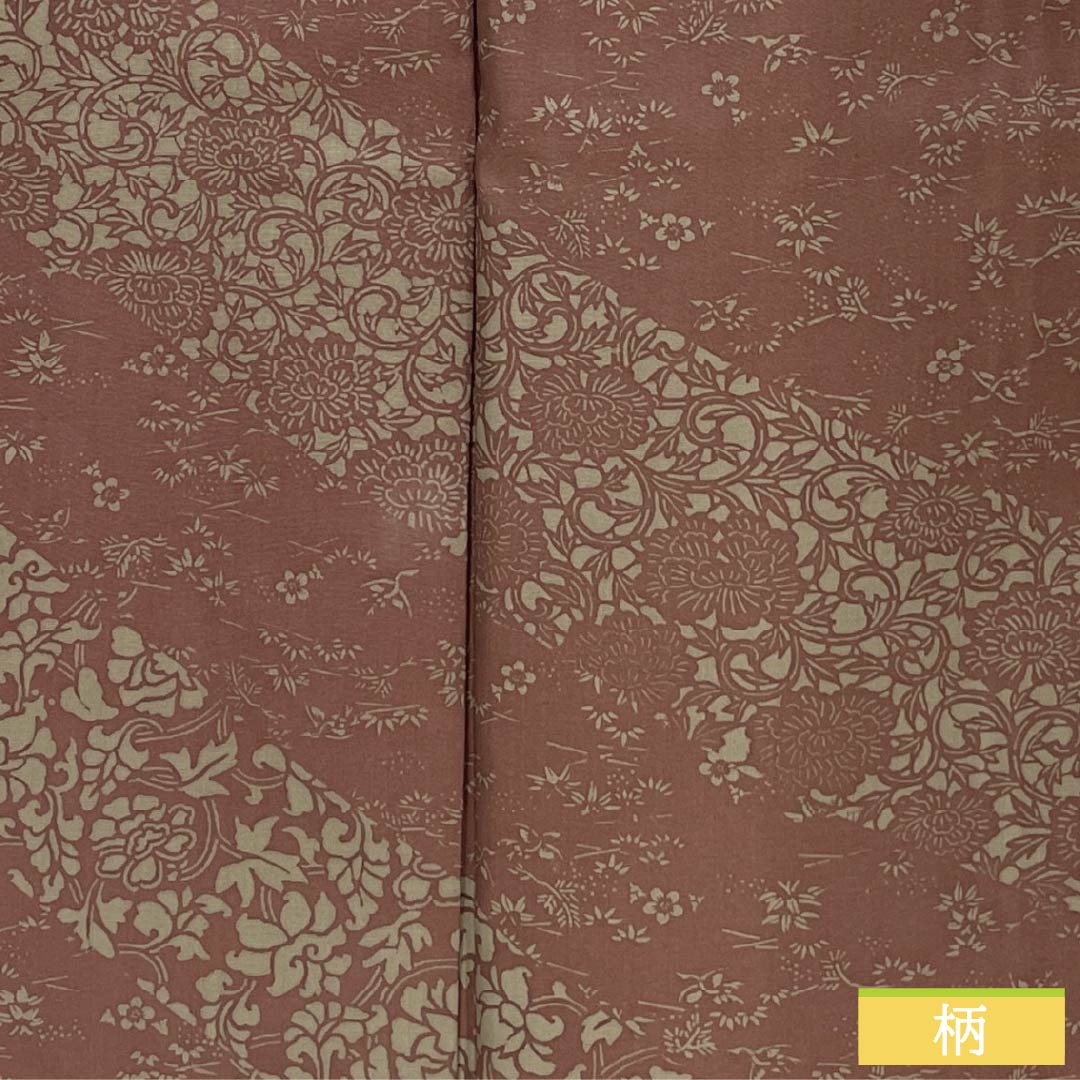 訪問着 正絹 Aランク 袷 身丈164.5cm 裄丈65cm 小豆色(あずきいろ) 紬地 草花 茶系 1112006343414