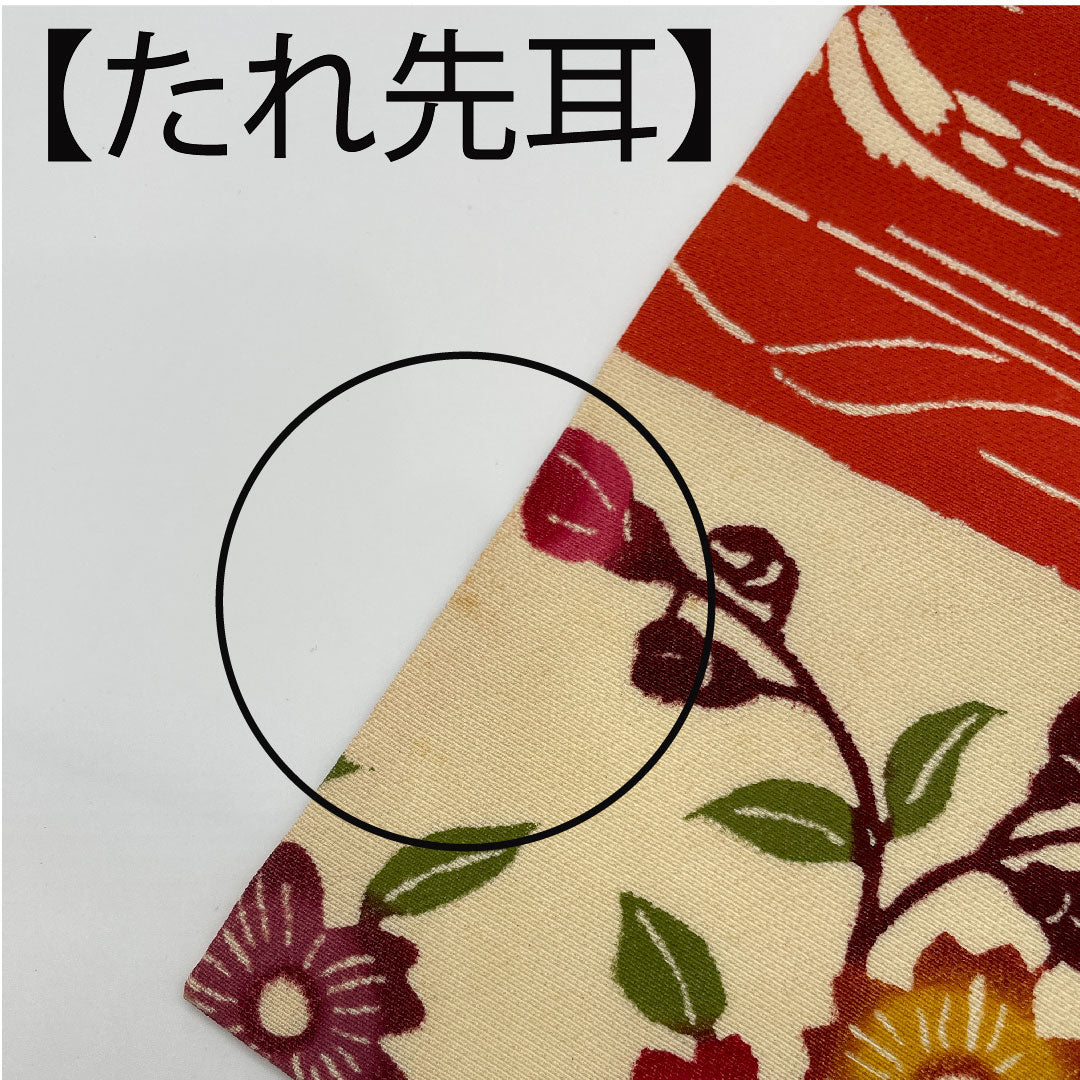 名古屋帯 型染 群鶴に枝花模様 単衣 帯丈311cm 正絹 Bランク 全通 カジュアル クリーム系 1124001404315 名古屋仕立て