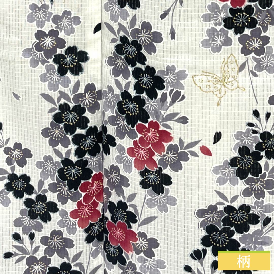 浴衣 木綿 身丈165.5cm 裄丈63.5cm Sランク 単衣 白系 桜 蝶 ラメ 1118006102511