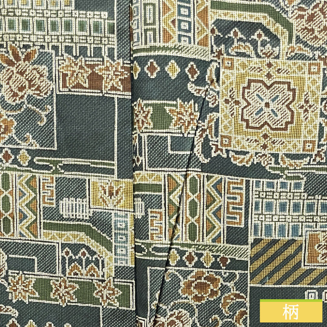Komon, pure silk, length 156.5cm, sleeve length 65.5cm, lined, dark blue, tsumugi fabric, geometric pattern, with basting thread, S rank, blue, 1115003882317