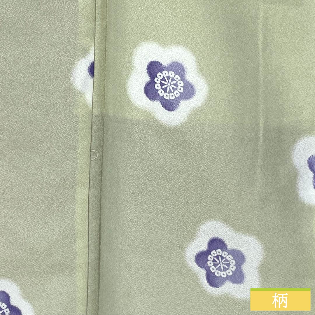 Komon (small pattern) kimono, polyester, rank A, length 165cm, sleeve length 66cm, lined, sulfur-colored (iou-iro) floral pattern, with basting thread, washable, green, 1115007023519