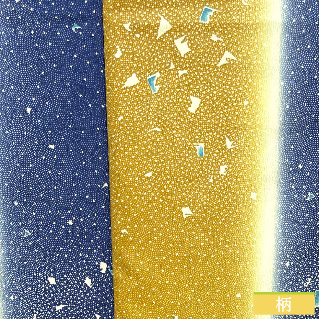 Small pattern, polyester, length 168cm, sleeve length 66.5cm, lined, ochre, indigo, abstract pattern, washable, S rank, gradation, 1115004422599