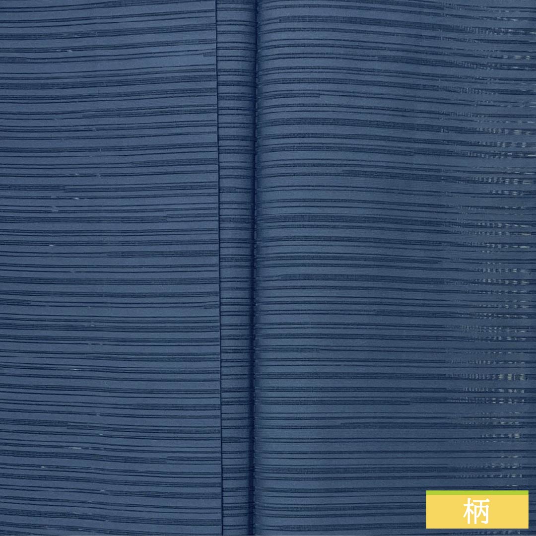 Summer solid color polyester kimono, S rank, length 164cm, sleeve length 63cm, lining color (urairo), one crest, chuin kakutate yotsume, blue, product code: 1132003212417