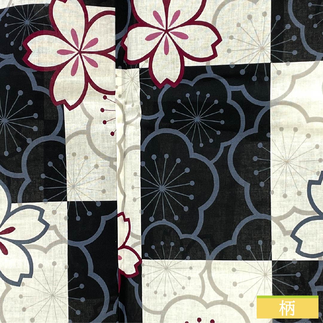 Cotton Yukata, Length 166.5cm, Sleeve Length 67cm, S Rank, Single Layer, Monochrome, Checkered Pattern, Cherry Blossom and Plum Blossom Design, 1118006012527