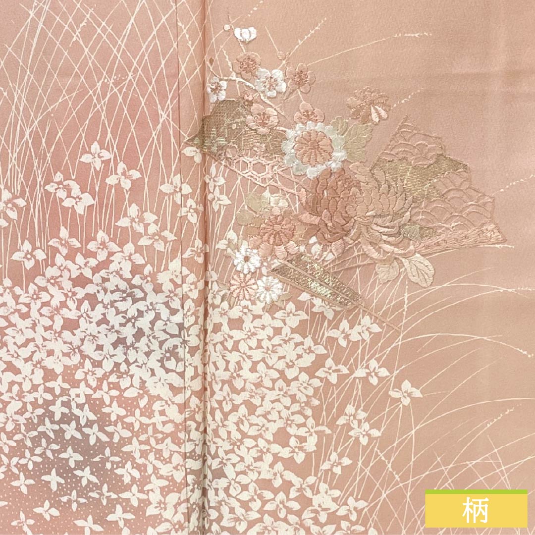Visiting Kimono (Homongi) - Pure Silk, Grade A, Lined, Length 166cm, Sleeve Length 61.5cm, Otomeiro (Girl's Color), Kyoto Yuzen Embroidery, Floral Design, Pink, Product Number: 1112006273513
