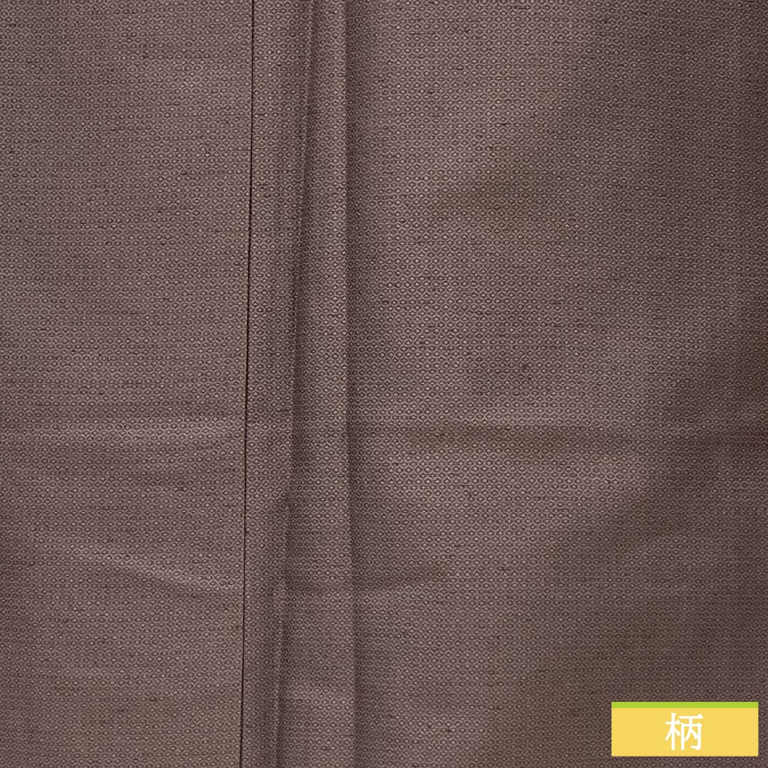 Men's Silk S-Rank Kimono, Length 143cm, Sleeve Length 66cm, Brown Tsumugi Fabric, Lined, Brown, Product Number: 1119001022414